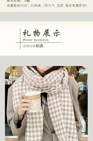 High-end gifts. Rattan aromatherapy, scarf gift box set fragrance, to send friends a small number of high-grade practical gifts.