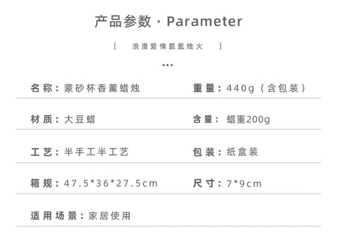 7x 9cm Black Cup Wax Handmade Smokeless Soy Wax Frosted Glass Cup Aromatherapy Candle Sandalwood Lavender Cedar Fragrance Gift