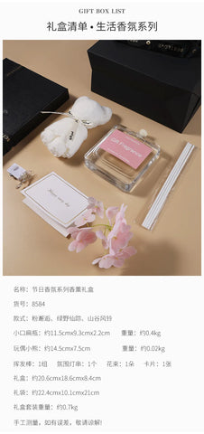 Birthday Party Set With No Fire Aromatherapy Essential Oil Bouquet Box For Girls' Bedroom Decoration Fragrance Gift