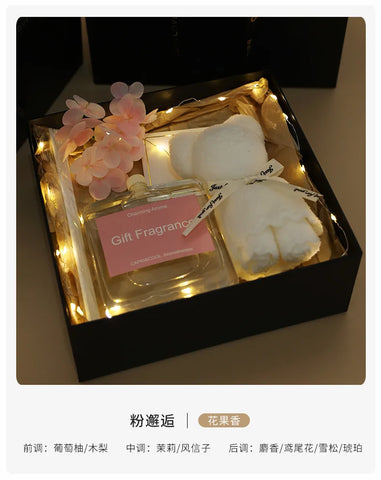 Birthday Party Set With No Fire Aromatherapy Essential Oil Bouquet Box For Girls' Bedroom Decoration Fragrance Gift
