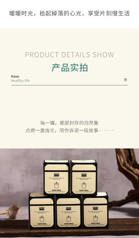 1Pc Modern European Plant Scent Aromatherapy Candle Living Room Bedroom Air Purification Enduring Fragrance Candle Cups Decor