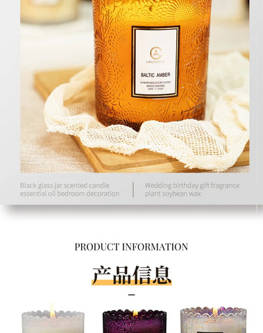 Lace Embossed Scented Candle Cup Soy Wax Glass Cup Home Bedroom Living Room Air Fresh Fragrance Ornaments