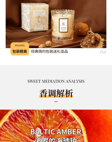 Lace Embossed Scented Candle Cup Soy Wax Glass Cup Home Bedroom Living Room Air Fresh Fragrance Ornaments