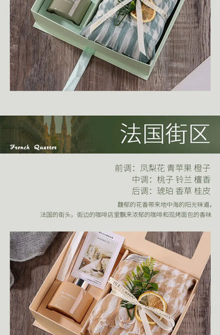 High-end gifts. Rattan aromatherapy, scarf gift box set fragrance, to send friends a small number of high-grade practical gifts.