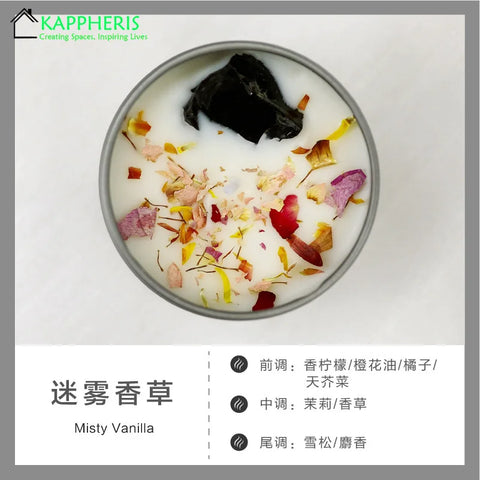 Scented Aromatic Candles Crystal Dried Flower Candle In Gold Tin Jars for Home Decoration Centerpiece Wedding Guest Gift Candles