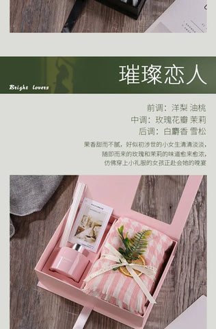 High-end gifts. Rattan aromatherapy, scarf gift box set fragrance, to send friends a small number of high-grade practical gifts.