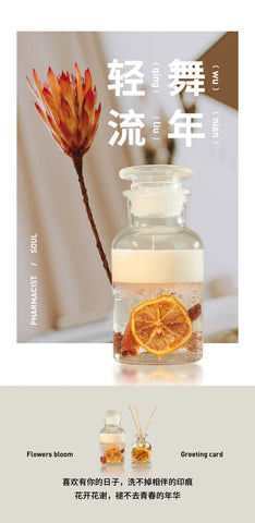 Handmade Aroma Candle Gift Box Dried Flower Fragrance Essential Oil Accompanying Gift Birthday Christmas Gift Holiday Decoration