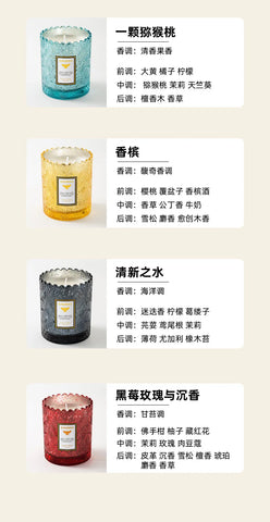 Candle Jar Glass Handmade Soybean Candles Home Decoration Romantic Fragrance Candle Wedding Gift Birthday Candle