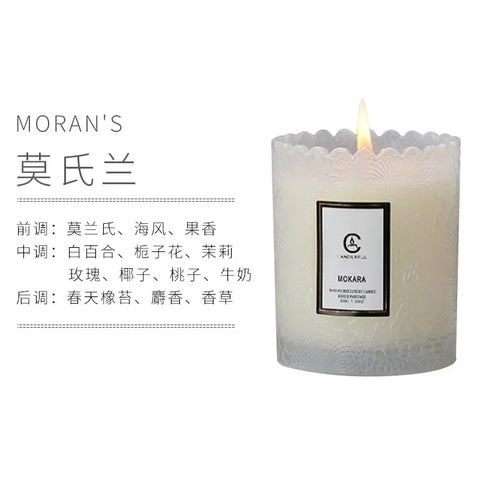 Lace Embossed Scented Candle Cup Soy Wax Glass Cup Home Bedroom Living Room Air Fresh Fragrance Ornaments