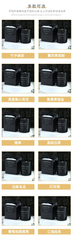 Gloss Black Glass Jar with Bow - Smokeless Soy Wax Candle in Romantic Gift Box, Luxury Scented Candle for Home Decor