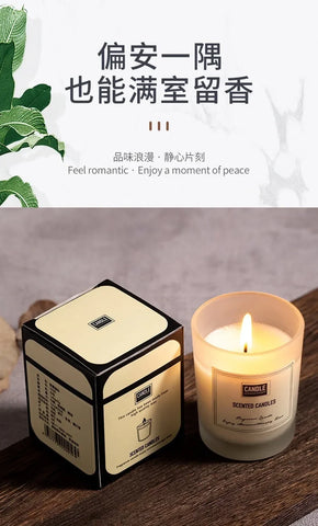 1Pc Modern European Plant Scent Aromatherapy Candle Living Room Bedroom Air Purification Enduring Fragrance Candle Cups Decor