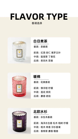 Candle Jar Glass Handmade Soybean Candles Home Decoration Romantic Fragrance Candle Wedding Gift Birthday Candle