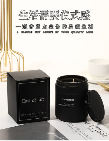 7x 9cm Black Cup Wax Handmade Smokeless Soy Wax Frosted Glass Cup Aromatherapy Candle Sandalwood Lavender Cedar Fragrance Gift
