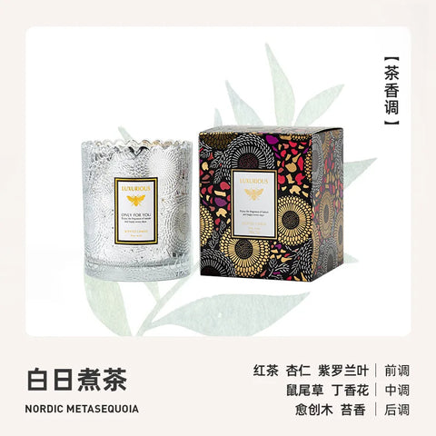 Candle Jar Glass Handmade Soybean Candles Home Decoration Romantic Fragrance Candle Wedding Gift Birthday Candle