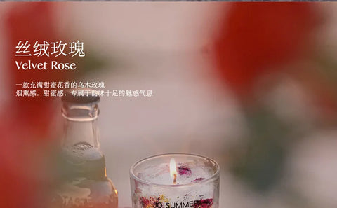 Real Flower Jelly Wax Scented Candle Bedroom Essential Oil Scented DIY Crystal Cup Wax with Hand Gift Fragrance