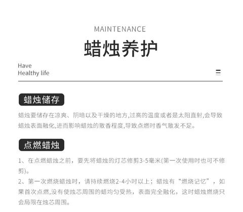 1Pc Modern European Plant Scent Aromatherapy Candle Living Room Bedroom Air Purification Enduring Fragrance Candle Cups Decor