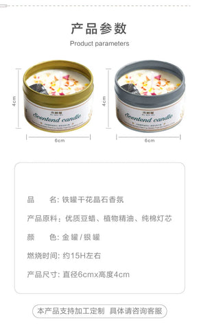 Scented Aromatic Candles Crystal Dried Flower Candle In Gold Tin Jars for Home Decoration Centerpiece Wedding Guest Gift Candles