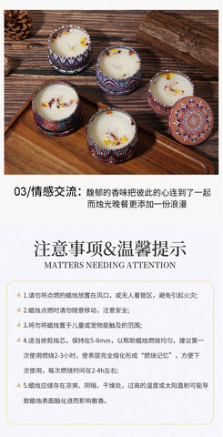 Retro Ethnic Style Iron Can Smoke-free Aromatherapy Candle Bedroom Living Room Handmade Soy Wax Scented Candle Home Decoration