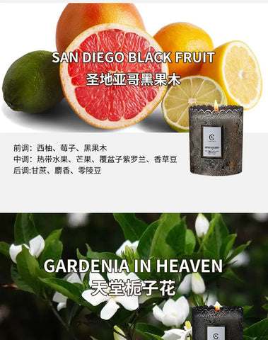 Lace Embossed Scented Candle Cup Soy Wax Glass Cup Home Bedroom Living Room Air Fresh Fragrance Ornaments