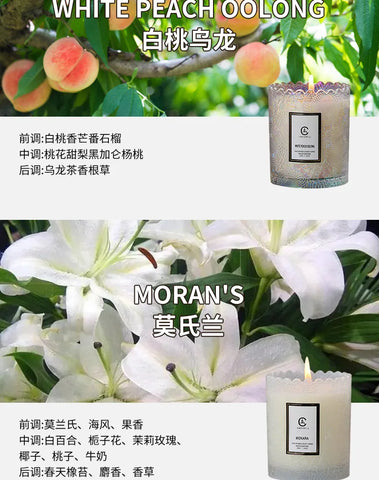 Lace Embossed Scented Candle Cup Soy Wax Glass Cup Home Bedroom Living Room Air Fresh Fragrance Ornaments