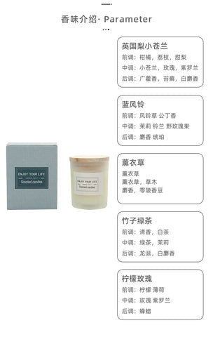 7x 8.4cm Wooden Lid Frosted Glass Jar Candle Soy Wax Aromatherapy Candle Wedding Smokeless Bamboo Lemon Rose Fragrance Gift