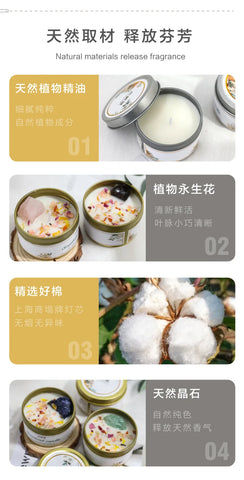 Scented Aromatic Candles Crystal Dried Flower Candle In Gold Tin Jars for Home Decoration Centerpiece Wedding Guest Gift Candles