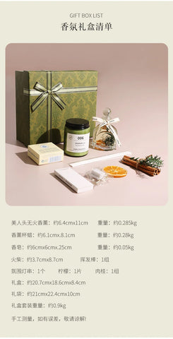 Scented candle gift set. Bedroom girl fragrance home fragrance. Birthday gift romance kit Rattan Fragrance cup wax soap gift box