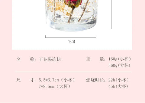 Real Flower Jelly Wax Scented Candle Bedroom Essential Oil Scented DIY Crystal Cup Wax with Hand Gift Fragrance