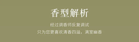 Scented candle gift set. Bedroom girl fragrance home fragrance. Birthday gift romance kit Rattan Fragrance cup wax soap gift box