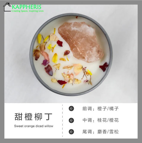 Scented Aromatic Candles Crystal Dried Flower Candle In Gold Tin Jars for Home Decoration Centerpiece Wedding Guest Gift Candles