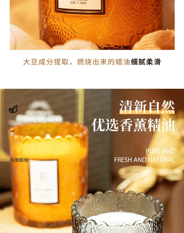 Lace Embossed Scented Candle Cup Soy Wax Glass Cup Home Bedroom Living Room Air Fresh Fragrance Ornaments