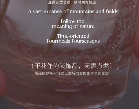 Real Flower Jelly Wax Scented Candle Bedroom Essential Oil Scented DIY Crystal Cup Wax with Hand Gift Fragrance