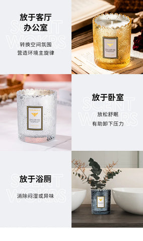 Candle Jar Glass Handmade Soybean Candles Home Decoration Romantic Fragrance Candle Wedding Gift Birthday Candle