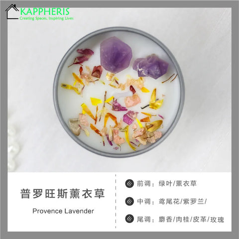 Scented Aromatic Candles Crystal Dried Flower Candle In Gold Tin Jars for Home Decoration Centerpiece Wedding Guest Gift Candles