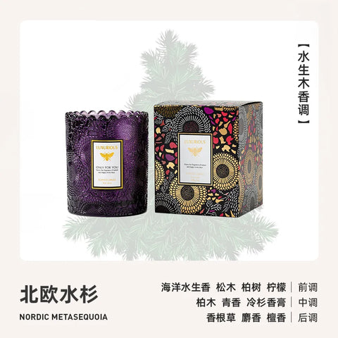 Candle Jar Glass Handmade Soybean Candles Home Decoration Romantic Fragrance Candle Wedding Gift Birthday Candle