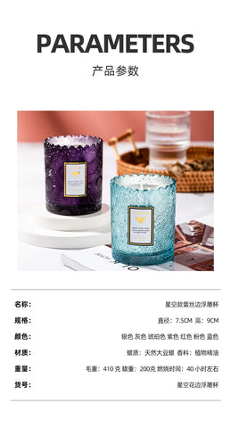 Candle Jar Glass Handmade Soybean Candles Home Decoration Romantic Fragrance Candle Wedding Gift Birthday Candle