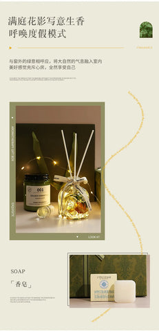 Scented candle gift set. Bedroom girl fragrance home fragrance. Birthday gift romance kit Rattan Fragrance cup wax soap gift box