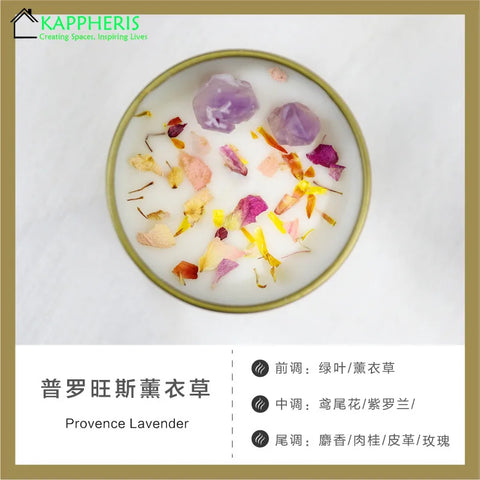 Scented Aromatic Candles Crystal Dried Flower Candle In Gold Tin Jars for Home Decoration Centerpiece Wedding Guest Gift Candles