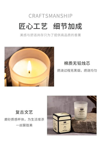 1Pc Modern European Plant Scent Aromatherapy Candle Living Room Bedroom Air Purification Enduring Fragrance Candle Cups Decor